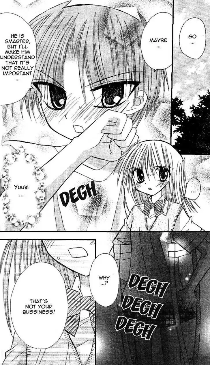 Sakura Zensen Chapter 11 13